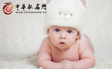 新生宝宝名字大全