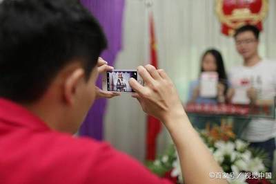 网络婚姻