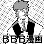 意系和德系橱柜