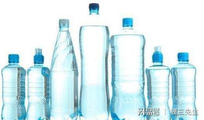 变形塑料瓶水 喝了怎么办