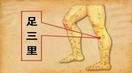 身体有湿气是怎么回事