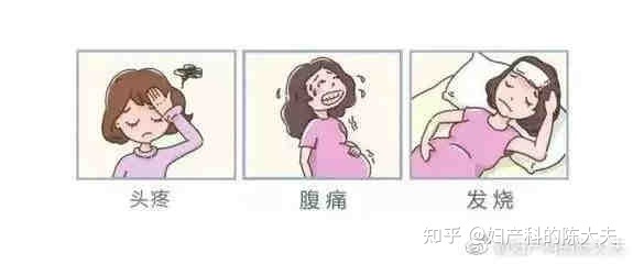 宝宝感冒手心发热是怎么回事