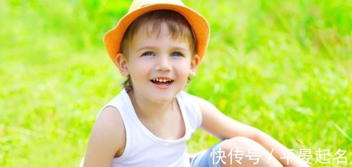 男孩好听有内涵的名字