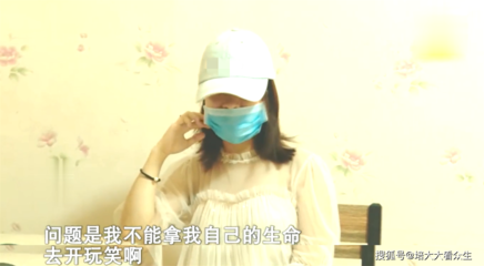 怀孕六个月能打掉吗