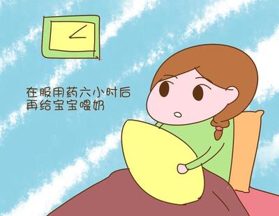 月子中感冒了该怎么办