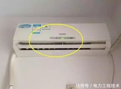 变频空调制冷效果不好