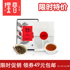 云南滇红茶叶价格礼盒