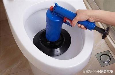 怎么样疏通马桶