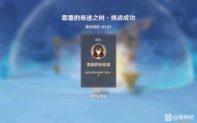 姓吕的女孩名字唯美