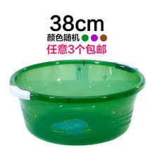 圆塑料盆L tr直径66厘米