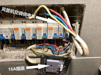 空调地线接在什么位置