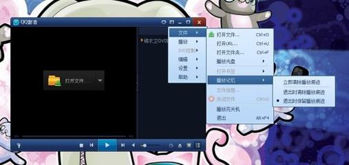 孕妇可以吃贝壳肉吗