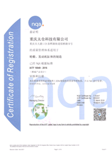 长痘痘可以面部注痒吗