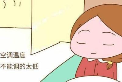 一个月做流产休息几天