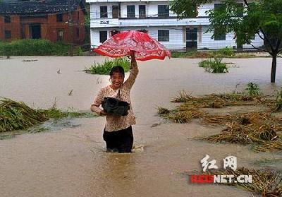 湖南資興暴雨災害：50人遇難 15人失蹤 救援與重建持續(xù)推進