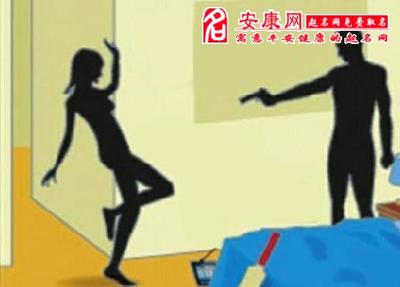 做梦梦见杀人怎么回事