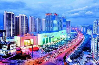 福州宝龙城市广场