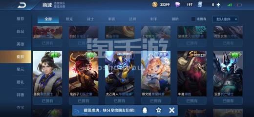 乐动体育官网平台相关图片
