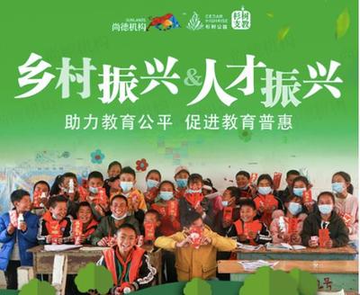 鑫鼎娱乐城手机端下载全球分布
