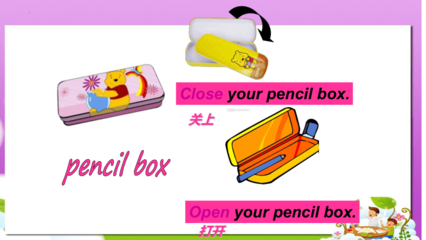 pencilbox英语怎么读