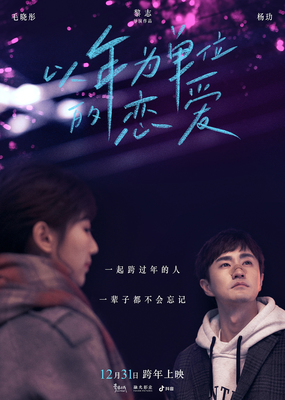 必赢手机APP下载版
