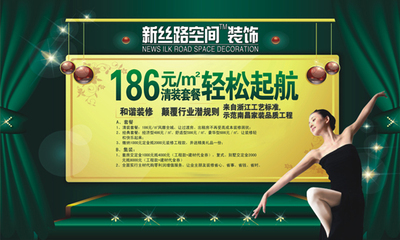 挡土墙施工工艺流程图片大全图解（挡土墙施工工艺流程图片大全图解视频）