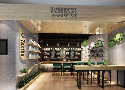 茶叶加盟店哪家好