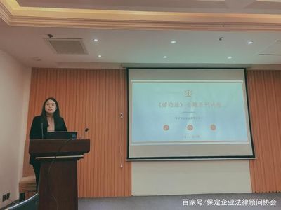 明光律师事务所