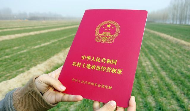 农村的房子没有房产证怎么办