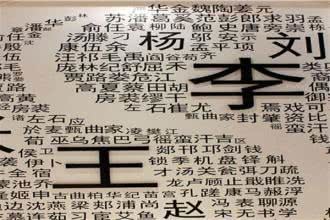 姓马的好听的名字