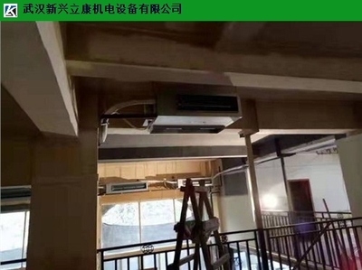 风管式空调机