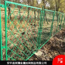 中越森林边境隔离网