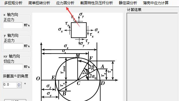 高空钢结构连廊施工工艺流程(高空钢结构连廊施工工艺流程图) 高空钢结构连廊施工工艺流程(高空钢结构连廊施工工艺流程图)