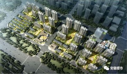 翡翠天际合肥
