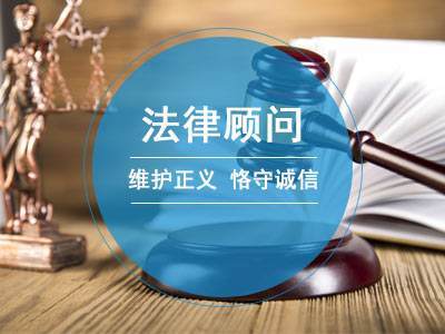 法律有哪些作用