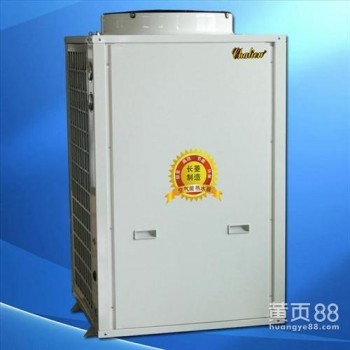 长菱空气能热水器价格