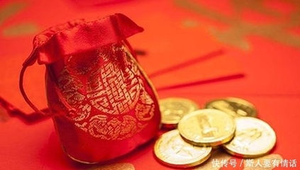 申己是什么生肖