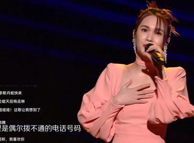 杨什么好听