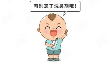 五个月宝宝感冒鼻塞怎么办