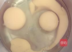 彩色鸡蛋的制作方法