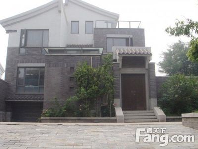 北京独栋别墅区