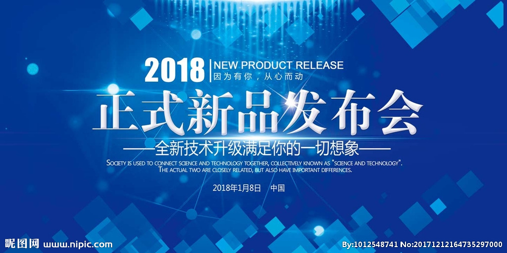 亚投手机官网APP下载AI推荐界面示意图