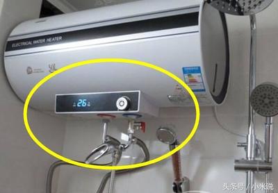 热水器热水少怎么回事
