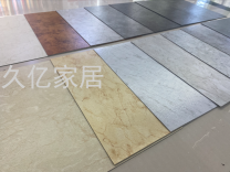 自粘pvc地板