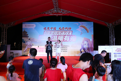 betT365下载相关图片展示其技术平台界面