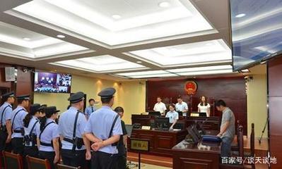 有案底可以判缓刑吗