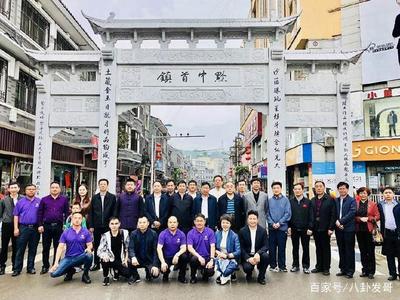 毕节市金沙县属于哪个省
