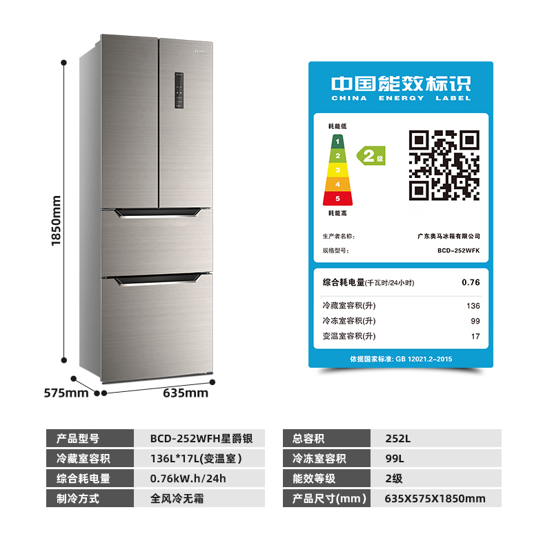 石膏板吊顶大样图