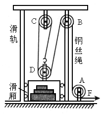 装载机起动继电器故障分析