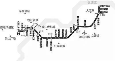 杭州机场到市区有地铁吗